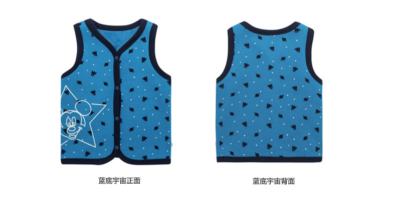 Gilet garcon DISNEY BABY - Ref 2067884 Image 17