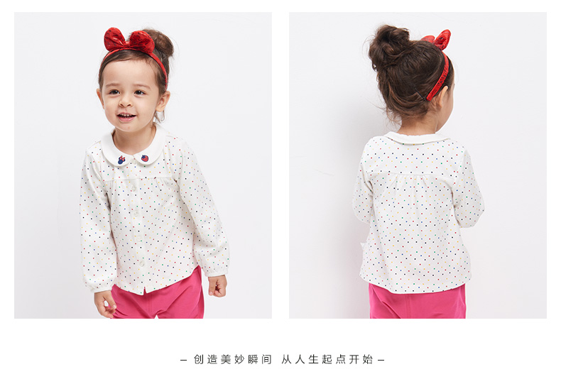 Chemise fille DISNEY BABY à manche longue - Ref 2086822 Image 14