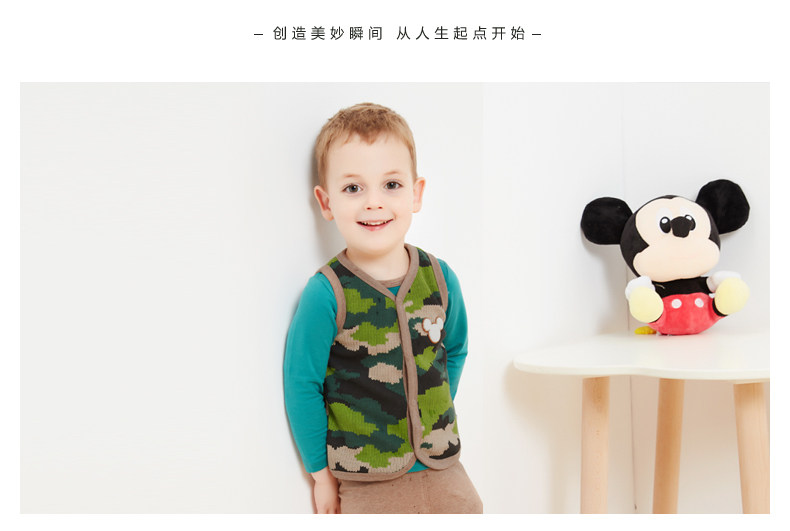 Gilet garcon DISNEY BABY - Ref 2067884 Image 14