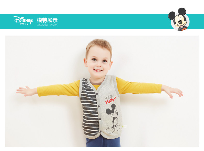 Gilet garcon DISNEY BABY - Ref 2067884 Image 12