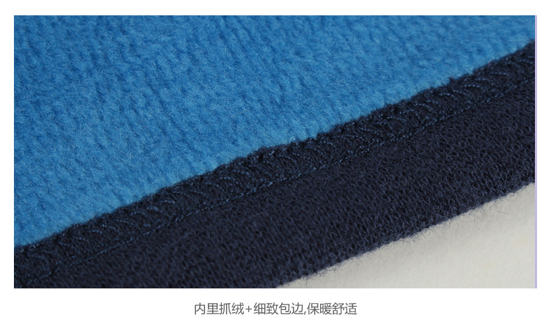 Gilet garcon DISNEY BABY - Ref 2067884 Image 24