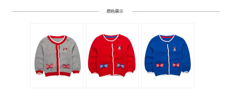 Pull fille DISNEY BABY - Ref 2104401 Image 11