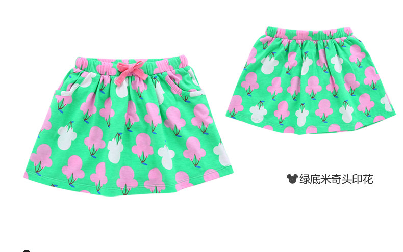 Jupe enfant DISNEY BABY - Ref 2048845 Image 19