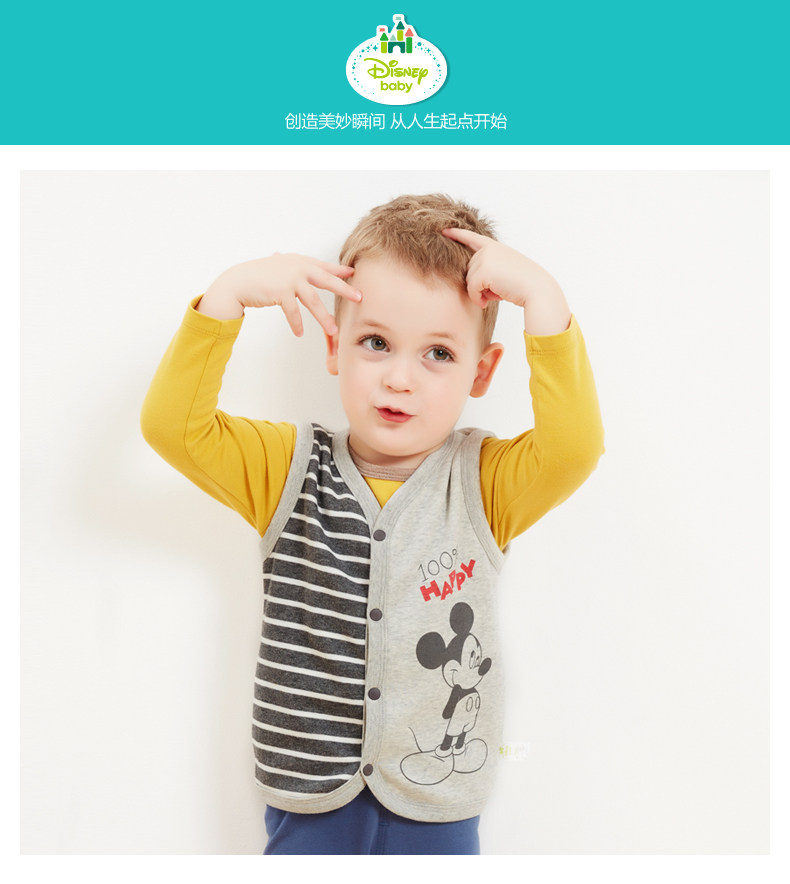 Gilet garcon DISNEY BABY - Ref 2067884 Image 7