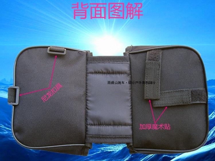 Sacoche pour vélo mixte HOTSPEED - Ref 2216246 Image 26