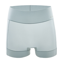Hengyuanxiang safety pants boxer briefs for women ice silk seamless summer thin anti-exposure insurance bottoming cool thin