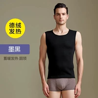 【Более толстый глубокий тепло】 черные черные