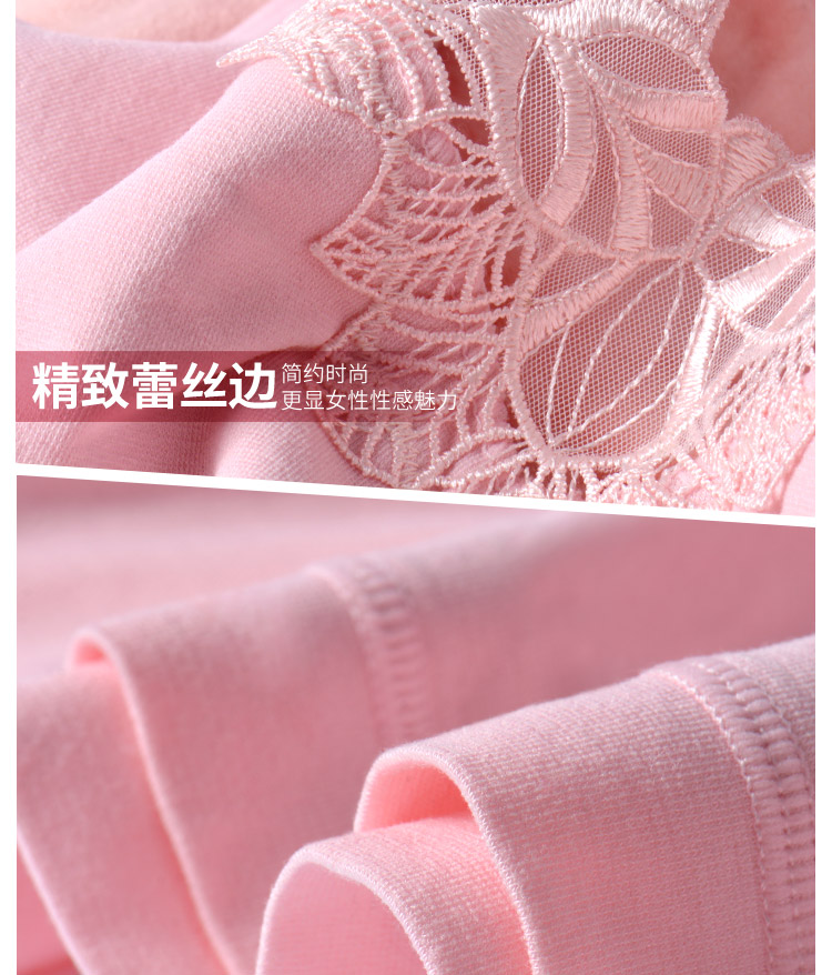 Hengyuanxiang đồ lót ấm áp của phụ nữ vest dày cộng với nhung mùa thu và mùa đông không có dấu vết bó sát không tay mặc áo sơ mi nữ chạm đáy áo lót mặc vest nữ