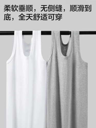 恒源祥 Хлопковый спортивный летний жилет, впитывает пот и запах