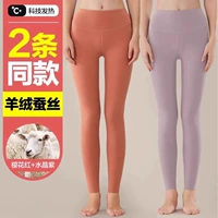 Дальний инфракрасный нагрев, тонкий бархат [нашивка из кашемирового шелка на талии] вишневый цвет красный + кристально фиолетовый