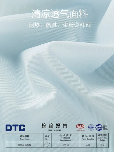 恒源祥 Нижнее белье, бюстгальтер пуш-ап, шелковый бюстгалтер, летний тонкий бюстгальтер без косточек, майка топ