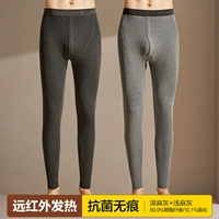 AAA Antibacterial No Trace (темная пепела+легкая конопляная зола)