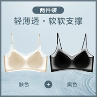 【Тонкие плечевые ремни】 Цвет кожи+черный