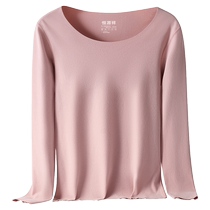 Hengyuanxiang Seamless Thermal Underwear Womens Autumn Clothing Heating Underwear Bottoming Tops Thin Antibacterial Winter