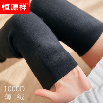 Constant Source Xiang Slim Suede Pantyhose Lady Spring Autumn Plus Suede Underpants Thick Black Socks Pants With Feet Silk Stockings HY