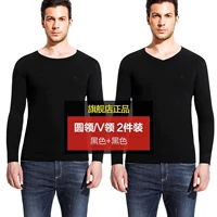 Хлопковый, 100% хлопок, V-образный вырез