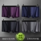 AAA -Level Plant Antibacterial [Classic Solid Color 1089c] Toeid Blue/Dark Purple/Black/Carbon Grey Grey