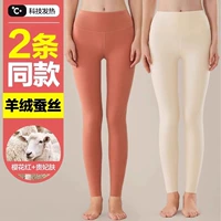 Тонкий бархат с дальним инфракрасным обогревом [нашивка для защиты талии из кашемирового шелка] Цвет вишни красный + королевская кожа