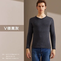 [Толстая немецкая бархатная лихорадка] V-образный вырез черно-серый