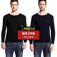 Круглая шея [100%хлопок] черный+тибетский цин