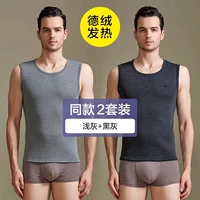 【Толстая немецкая бархатная лихорадка】 светло -серая+черная серая