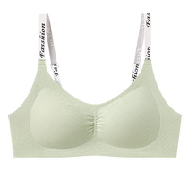 Hengyuanxiang Seamless Underwear Womens Push Up Small Breast Reduction Anti-Sagging Thin Wireless Jelly Strip Beautiful Back Bra