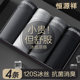 Seamless men's underwear ice silk cool summer thin style