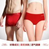 Оберег на день рождения, красный комплект, удерживающее тепло хлопковое нижнее белье, термобелье, комбинезон