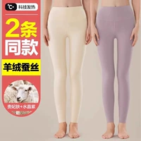 Тонкий бархат с дальним инфракрасным обогревом [нашивка для защиты талии из кашемирового шелка] Royal Skin + Crystal Purple