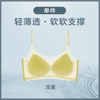 【Тонкие плечевые ремни】 светло -желтый