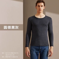 [Толстая немецкая бархатная лихорадка] Круглый воротник Черный Серый