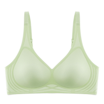 Hengyuanxiang seamless underwear womens push-up small breast anti-sagging bra jelly strip soft support fixed cup bra beautiful back