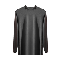 Hengyuanxiang Autumn Clothing Mens Tight Heating Underwear Winter Bottoming Shirt Seamless Antibacterial Thin Top