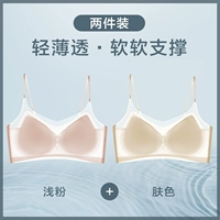 [Тонкие ремни для плеча] Светлый порошок+цвет кожи