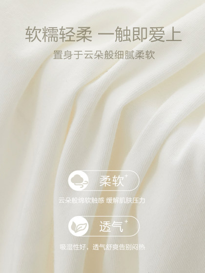 恒源祥吊带小背心女纯棉夏内搭打底修身无袖外穿夏天薄款透气汗衫