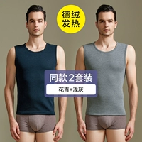 【Толстая немецкая бархатная лихорадка】 синий+светло -серый