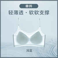 【Тонкие плечевые ремни】 светло -голубой