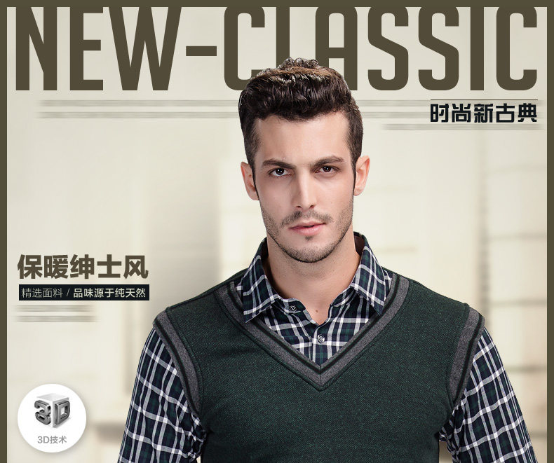 Sous-vêtement chaud jeunesse ZD00002 en coton - Ref 744313 Image 6