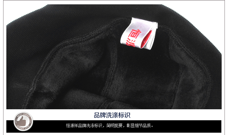 Pantalon collant jeunesse hyx-100501 en nylon - Ref 754217 Image 29