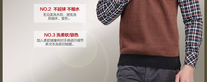 Sous-vêtement chaud jeunesse ZD00002 en coton - Ref 744313 Image 17