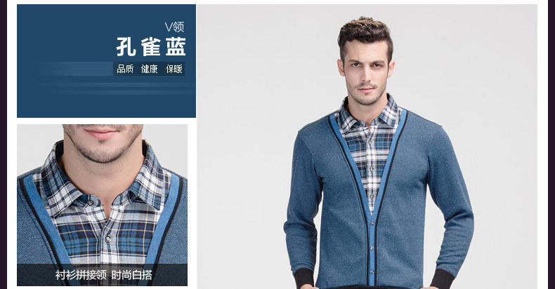 Sous-vêtement chaud jeunesse ZD00002 en coton - Ref 744313 Image 39