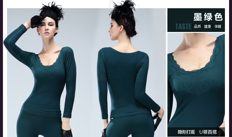 Sous-vêtement thermo jeunesse sexy en viscose - Ref 751512 Image 37