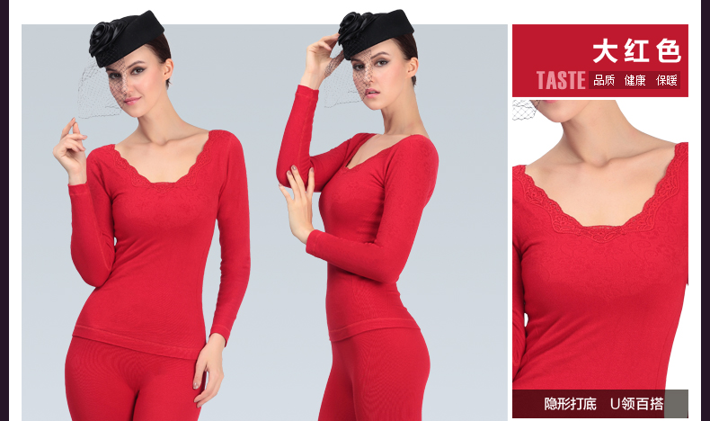 Sous-vêtement thermo jeunesse sexy en viscose - Ref 751512 Image 41