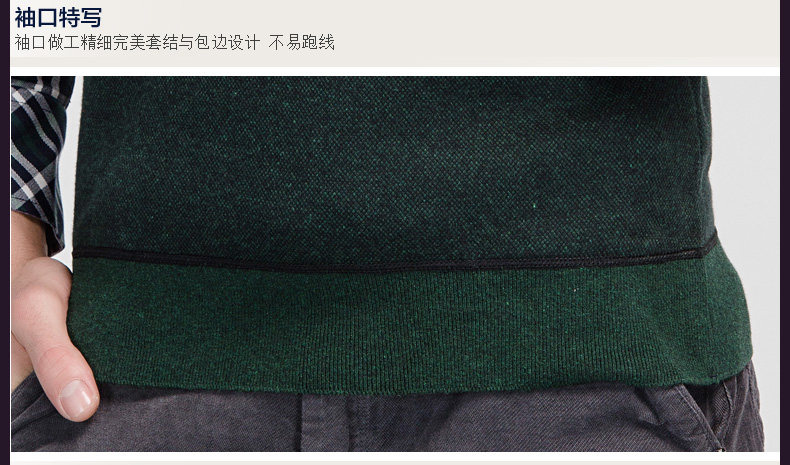 Sous-vêtement chaud jeunesse ZD00002 en coton - Ref 744313 Image 44