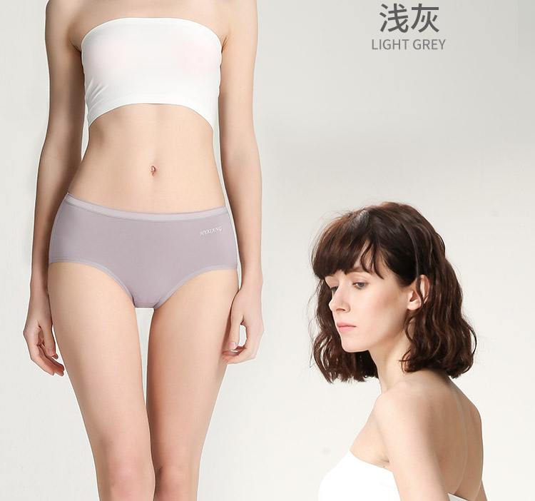 Đồ lót cotton Hengyuanxiang, không có dấu vết, cotton mới, đồ lót của phụ nữ, eo, bụng, quần short tam giác quần sịp