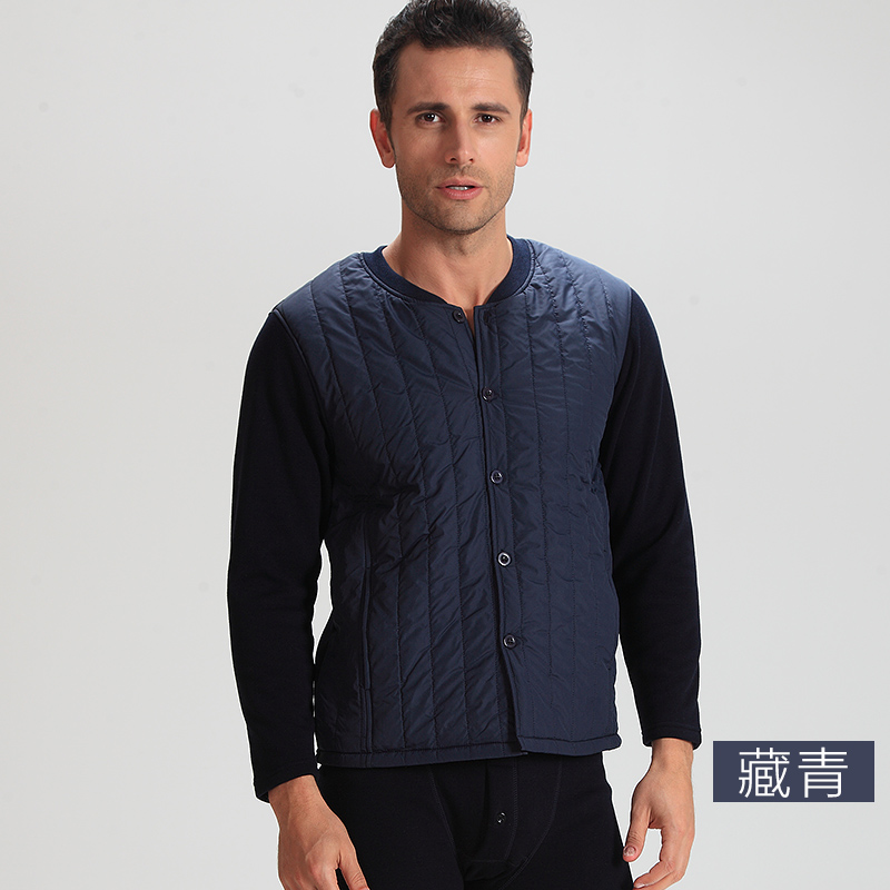 đồ lót ấm Hengyuanxiang trong cardigan ấm già cộng với dày cộng với nhung cặp đồ lót ấm quần mùa thu.