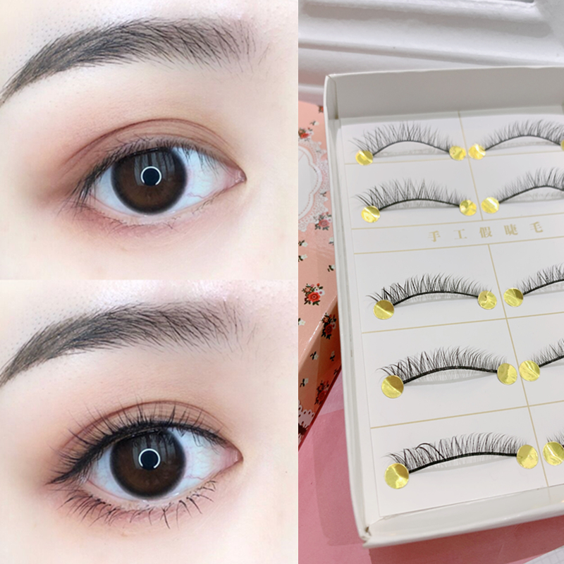 Single eyelid double false eyelashes cross thick natural short hard stem black sharpened tail extended support double eyelids