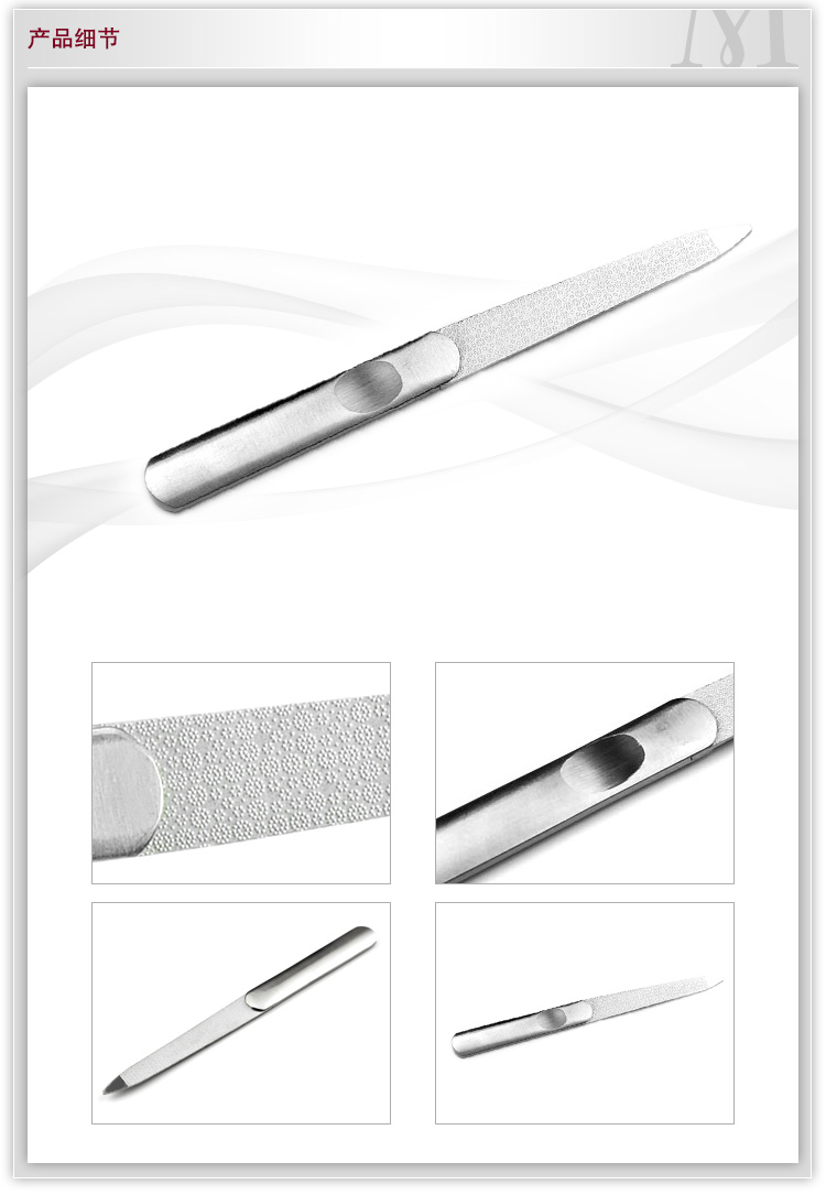 Trẻ em dễ thương của thép không gỉ nail file móng tay cứng móng tay móng tay công cụ làm đẹp hai mặt mài móng tay TỰ LÀM máy làm móng tay
