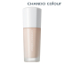 Natural Hall Snow Run Pure Non-Men Muscle Foundation Foundation Soft Focus Micro-Mute và Light Moisturising Liquid Foundation - Nền tảng chất lỏng / Stick Foundation phấn iope Nền tảng chất lỏng / Stick Foundation