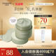 Chando Tea Mud Mask Improves Blackheads and Oil Control Green Mud Cleansing Mask